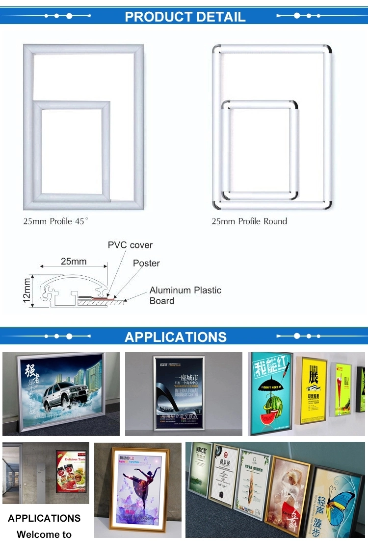 A4 A3 A2 A1 A0 Size Custom Advertising Photo/Picture/Snap/Poster/Clip Frame